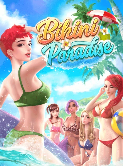 f8et new game
